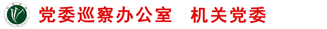 韦德官方网站