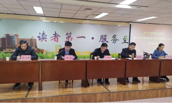 韦德官方网站