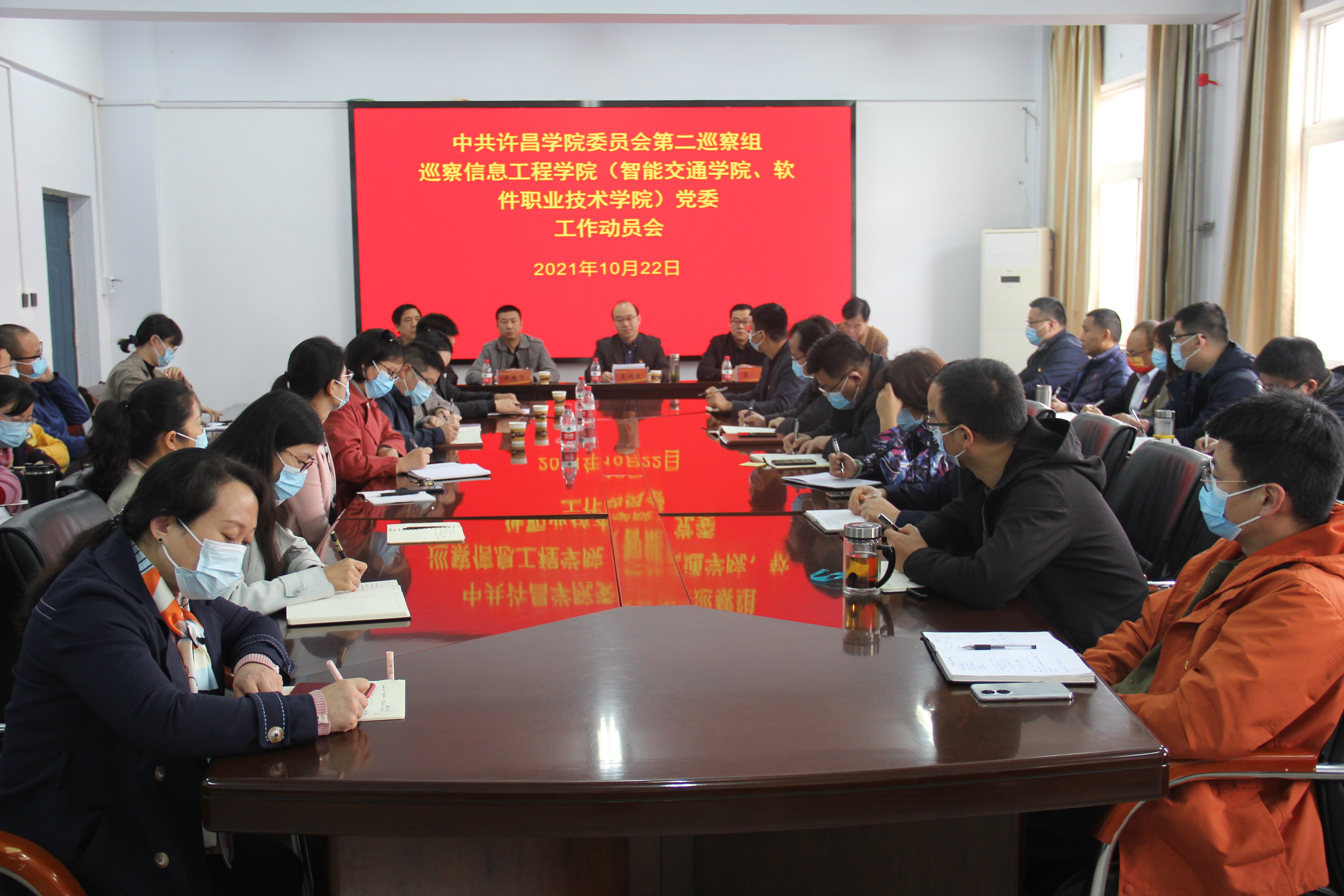韦德官方网站