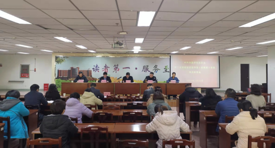 韦德官方网站