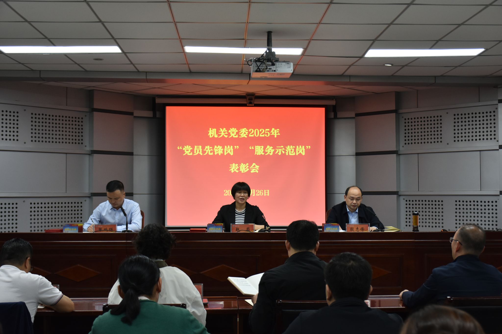 韦德官方网站