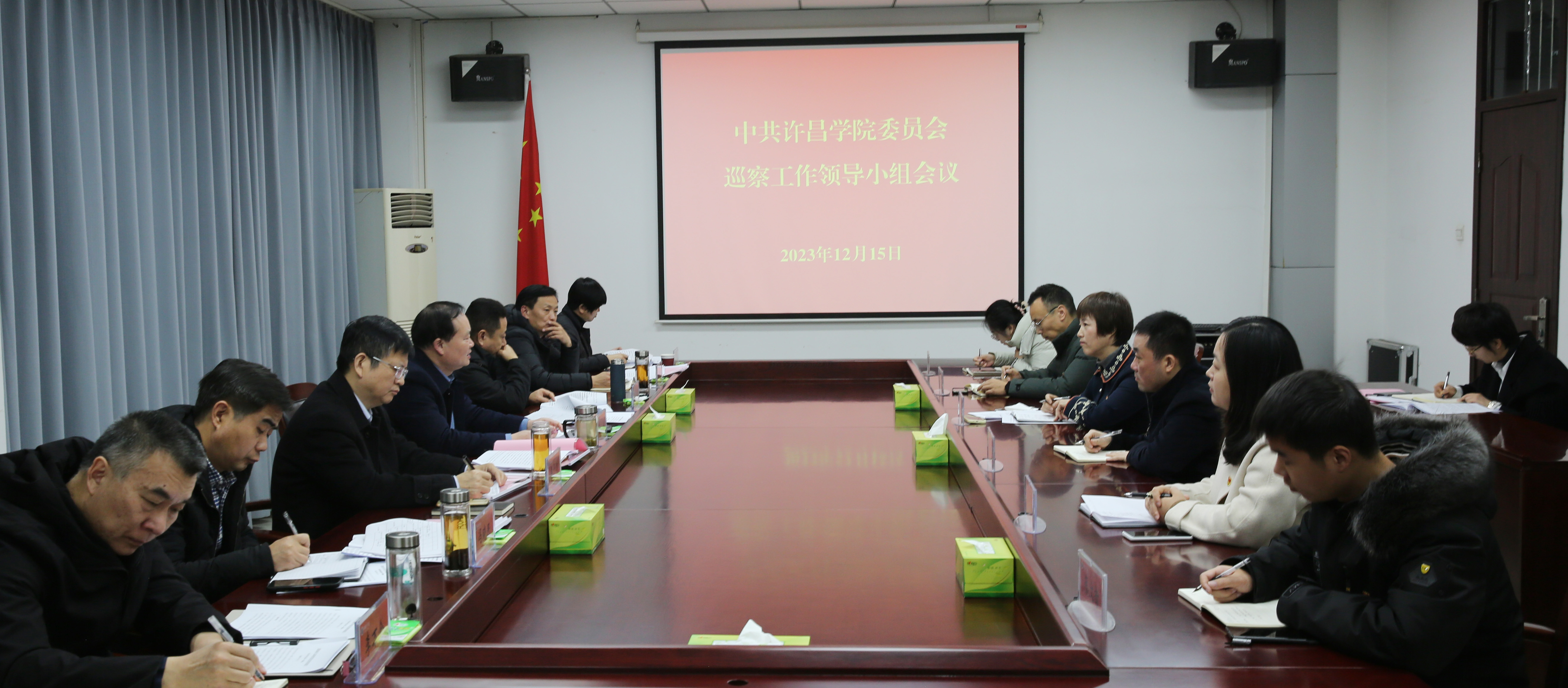 韦德官方网站